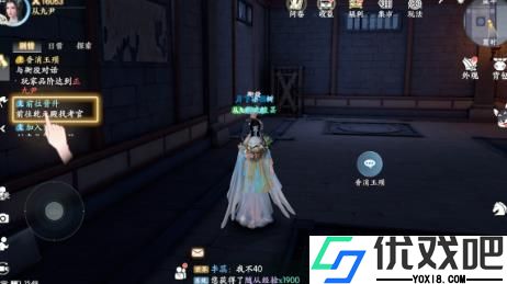 浮生忆玲珑