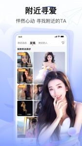 小兔暧聊
                           