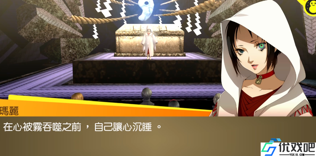永劫社群终极攻略