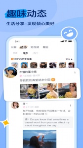 越缘公测版
                           