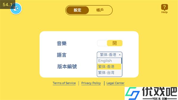 aha的世界