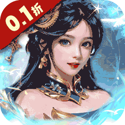 大秦帝国风云录(纵横百家0.1折)
