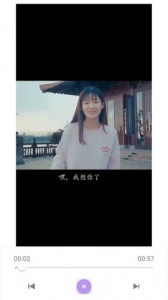 全能快播播放器极速版