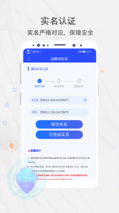 集流管家
                           