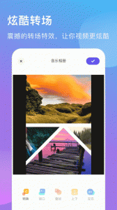咕咕空间安卓版