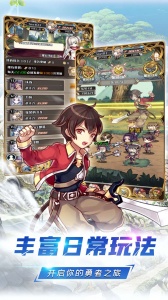 深渊幻影折扣版