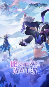 龙与世界的尽头0.1折版