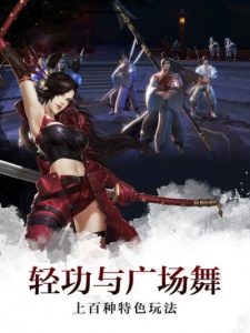 剑与少年0.1折