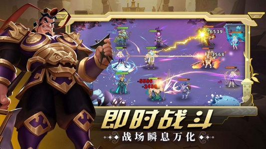 怪咖英雄官方版