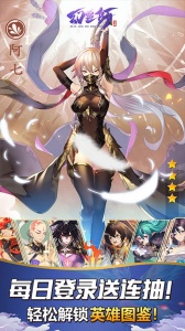 幻灵师折扣版