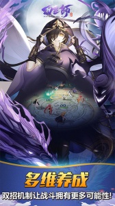 幻灵师折扣版