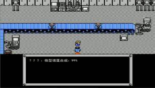 重装机兵最终明奇fc版
