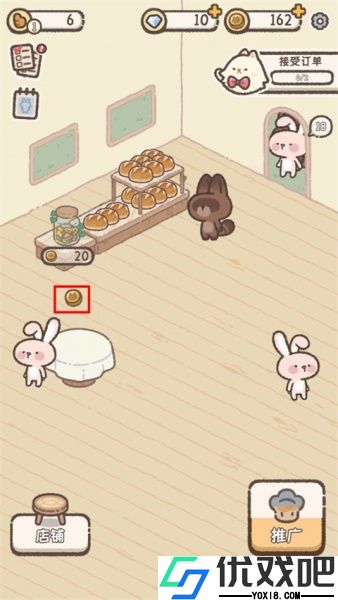 喵喵甜品店手游