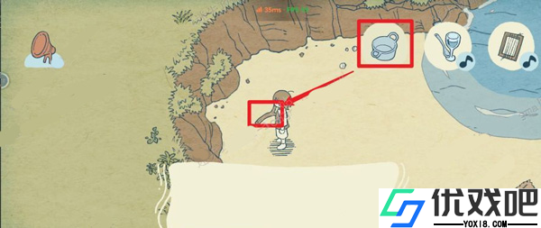 海神的回声