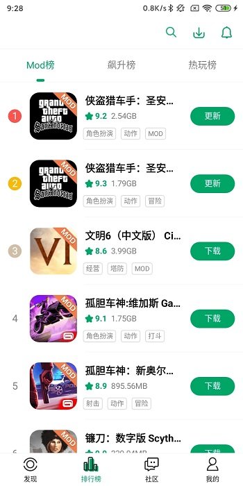 纽扣助手老版本正版下载