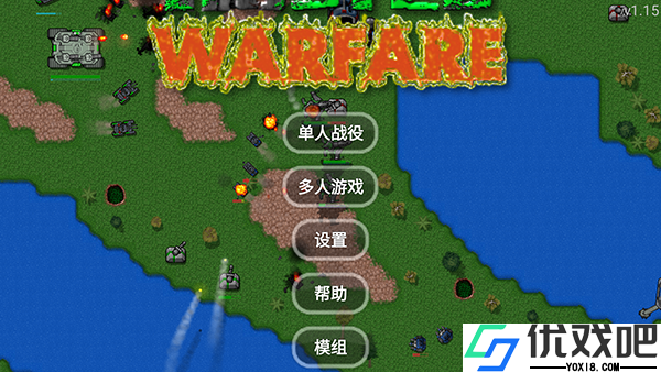 铁锈盒子