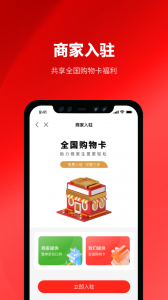 泡泡车车主交友软件
