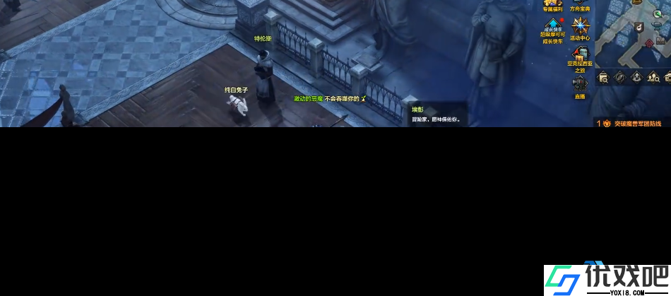 解锁成就轻松拿