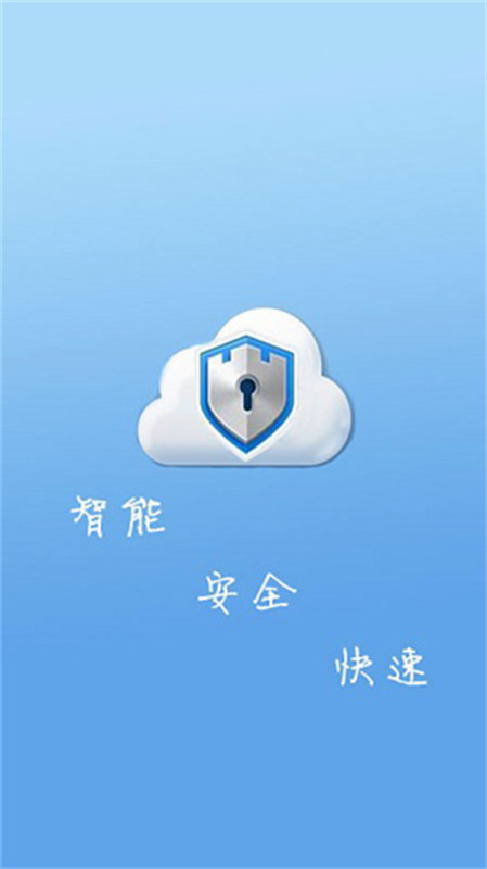 卓大师一键root官方稳定版下载
