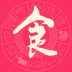 美食杰app