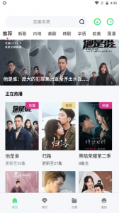 米莱影视历史版