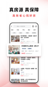 ai合富最新版