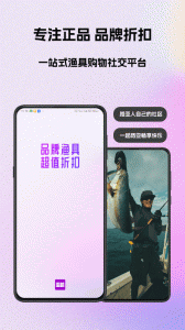 潜越手机版
                           