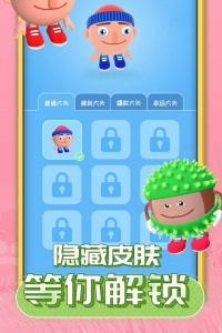 唱跳大头手游