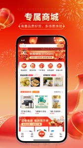 洗护侠官方版