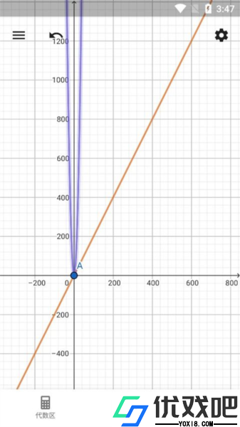 GEOGEBRA手机版