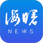 海曙app