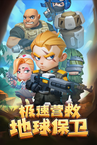 不朽大陆手游