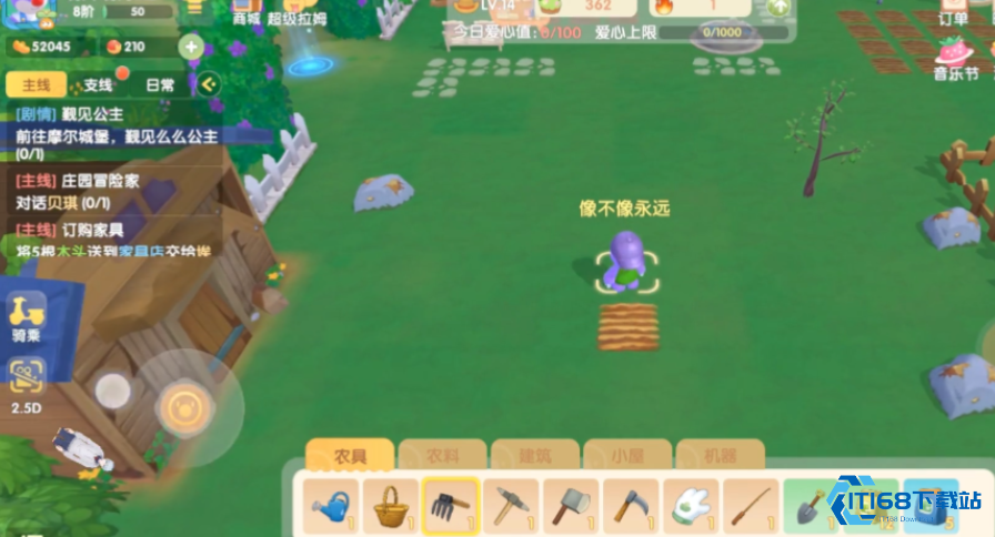 摩尔庄园高效升级锄头终极攻略【必备策略】