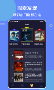 柠檬时光tv版
                           