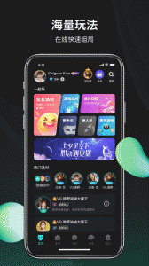 谁是凶手手游