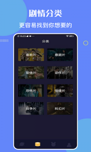 柠檬时光免费