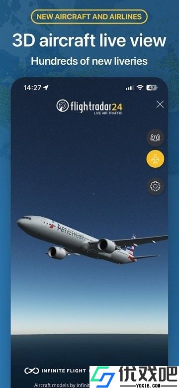 Flightradar安卓版