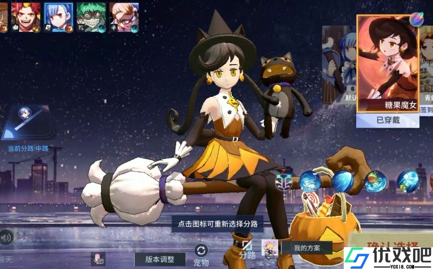 非人学园悟静怎么玩