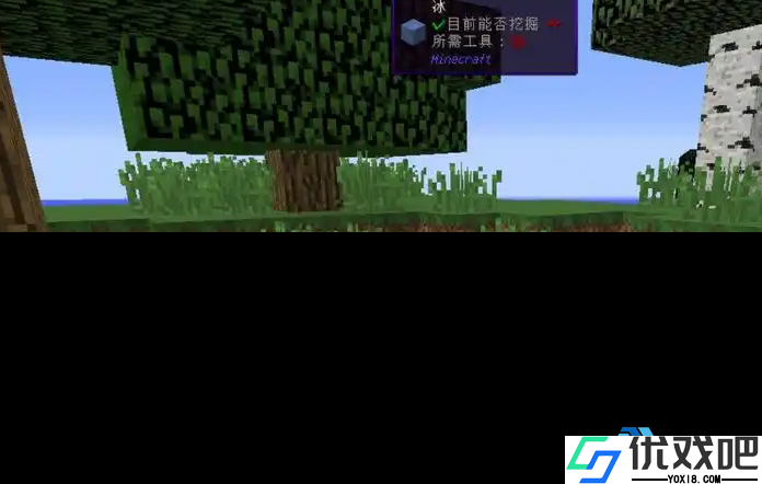 三步神技搞定
