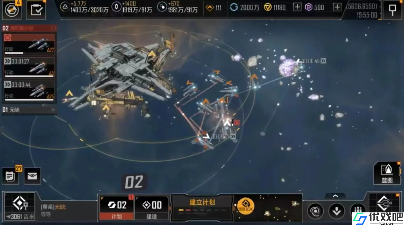 无尽的拉格朗日采矿船怎么用