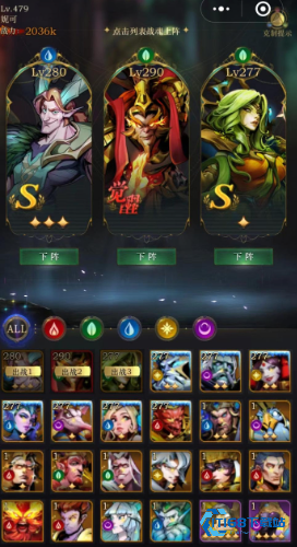 神级铁壁!A-级战魂海姆达尔的隐藏-SSS-级防御核心!【详细指南】