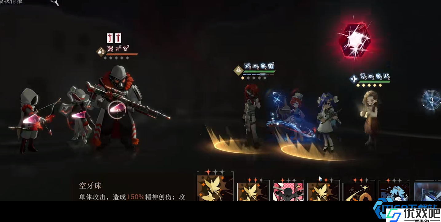 灵光槽魔法回合制战斗终极指南