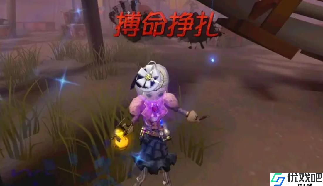 第五人格搏命怎么用