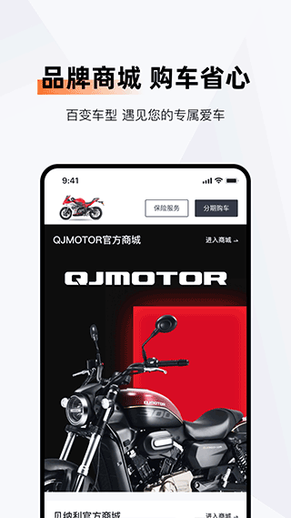懒饭app免费版下载