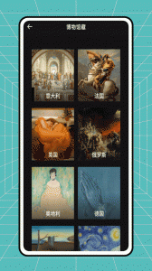 画中世界官方正版(Gorogoa)