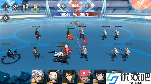 神奇大乱斗官方版