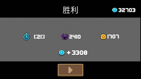 元气骑士怎么刷蓝币-元气骑士蓝币技巧提升