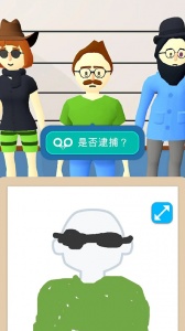 画画大侦探中文版