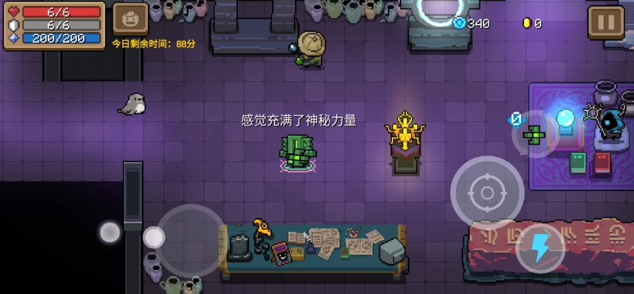 元气骑士雕像的作用是什么-元气骑士雕像全攻略