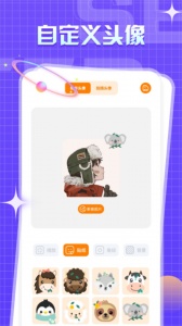 喵物次元最新版
                           